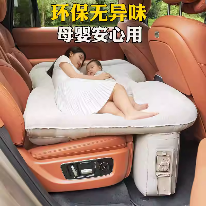 后座车载充气床汽车后排睡垫气垫床折叠车床轿车SUV车上睡觉神器
