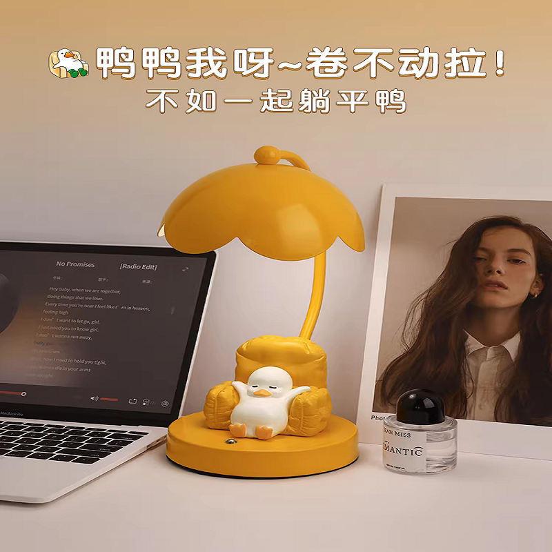 台灯摆件卧室床头灯桌面装饰品房间改造小物件新年乔迁礼物