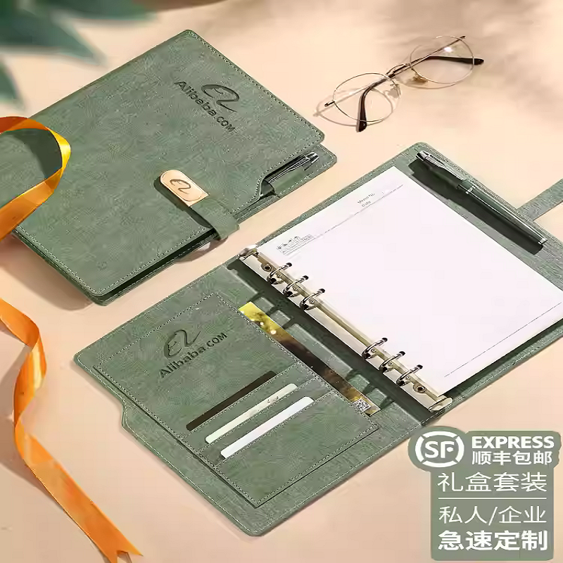 A5多功能活页笔记本定制印logo商务高级感记事本子礼盒礼品套装2025年新款会议培训可拆卸日记本精致刻字礼物