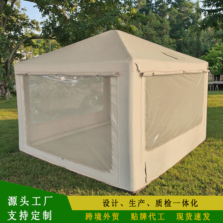 户外全自动旅游便携式牛津布星空速开野外露营自驾装备充气帐篷